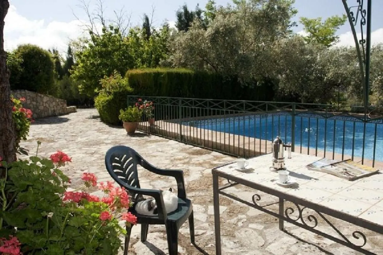Holiday home Huerta Solana Villa Castril
